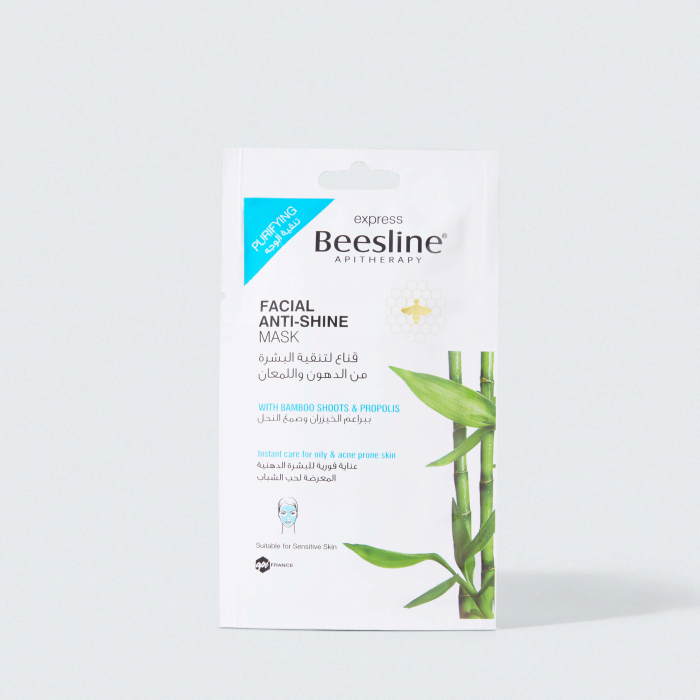 BEESLINE Facial Fat Absorbing Mask