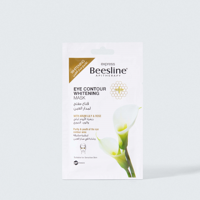 BEESLINE eye orbit brightening mask