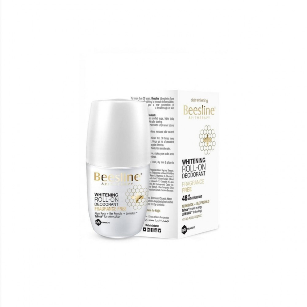Perfumed And Deodorized Without Fragrance For Sensitive Skin Beesline