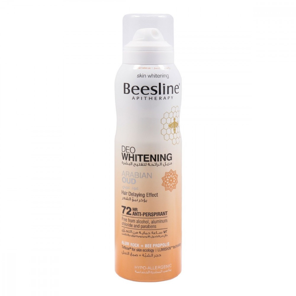 Beesline Scented And Deodorized With Arabic Oud Fragrance