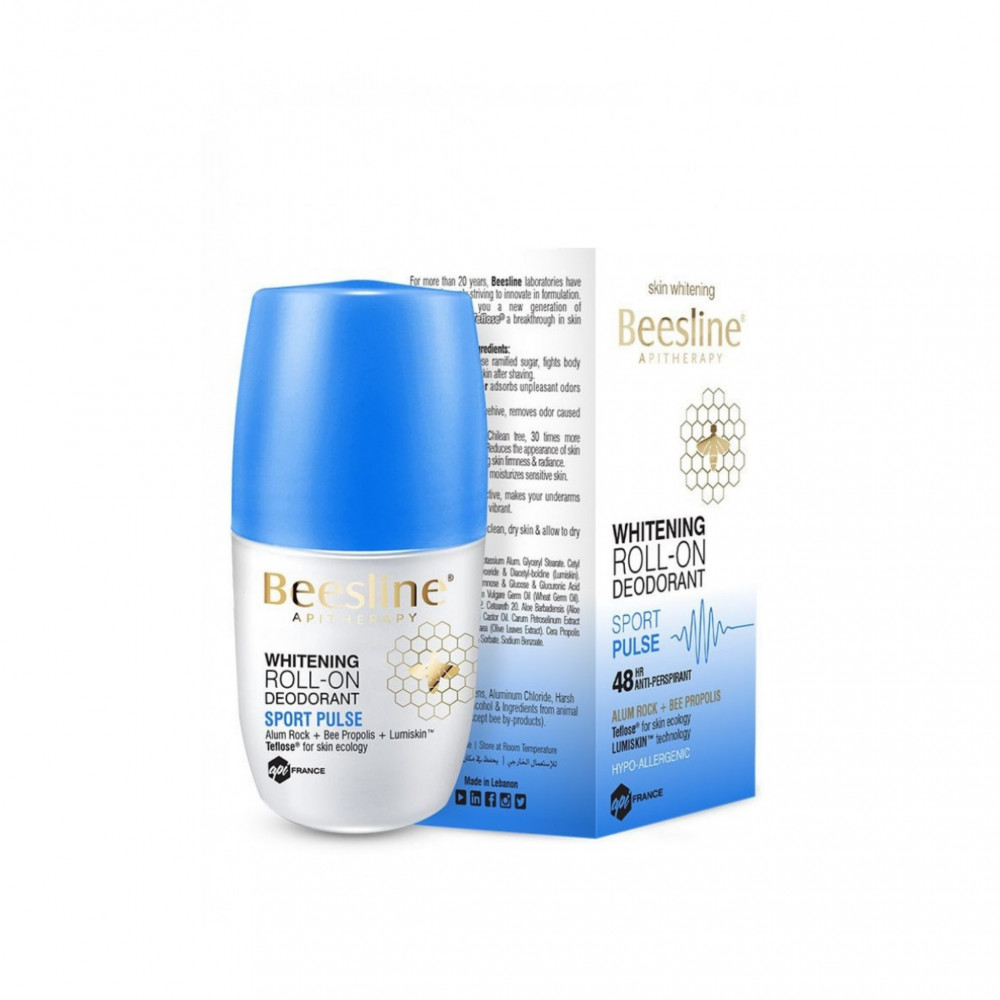 Beesline Roll-On Skin Lightening Perfume Sport Plus