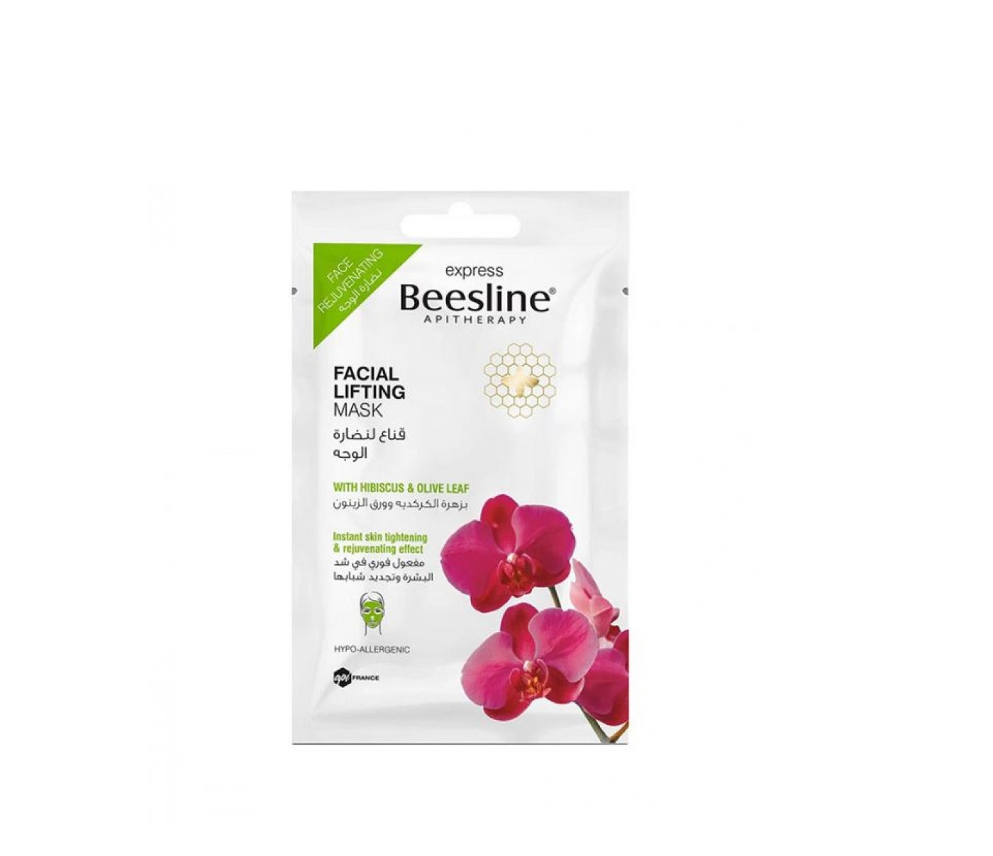 Beesline freshness face mask