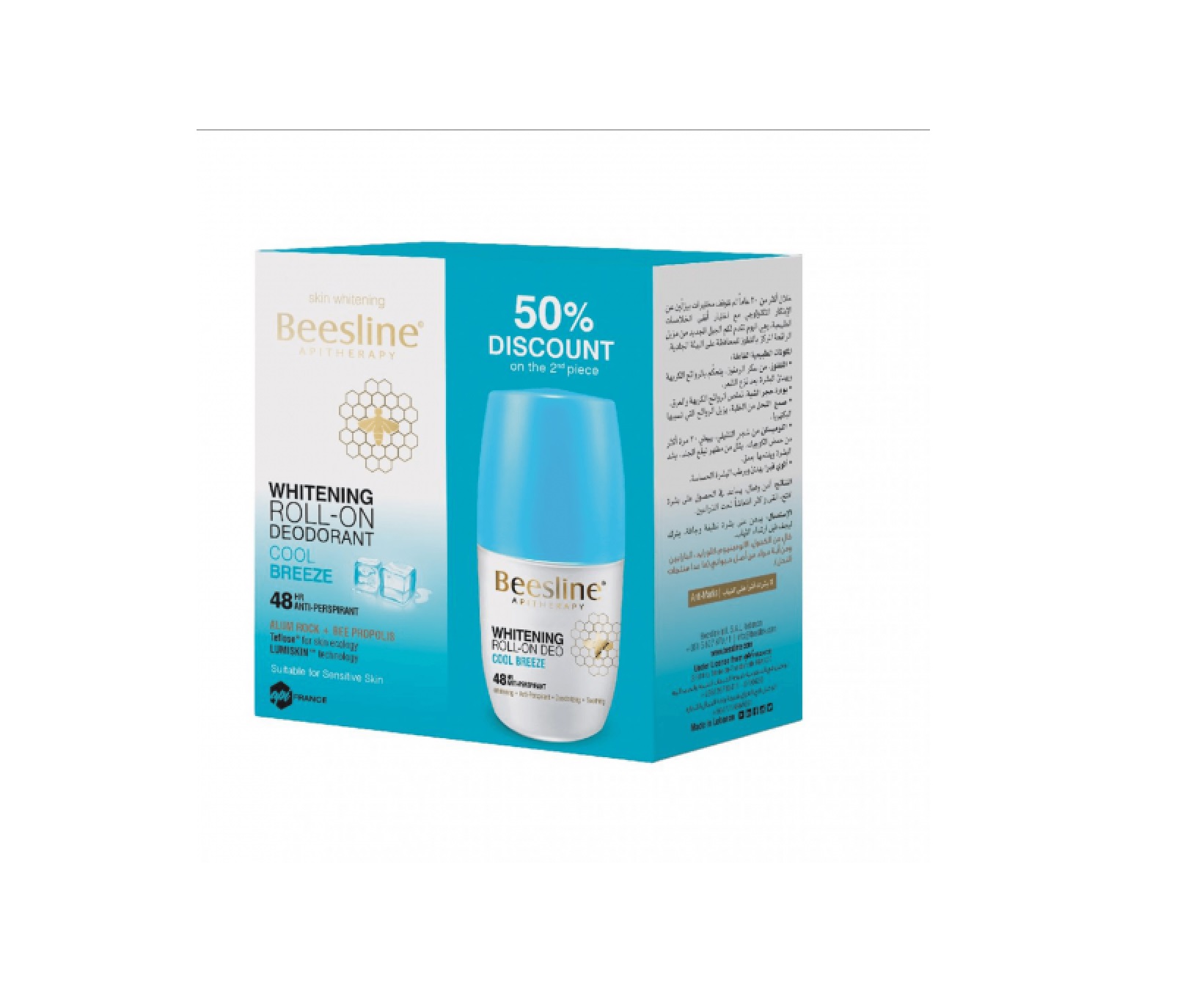 Beesline Fragrant And Deodorant, Refreshing Breeze