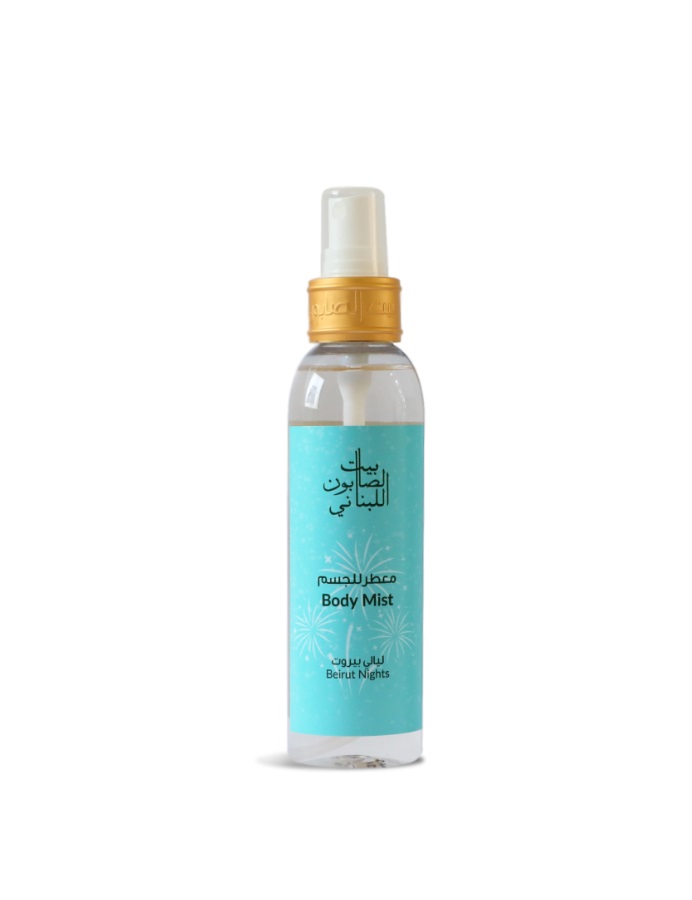 B S Body Mist Beirut Nights