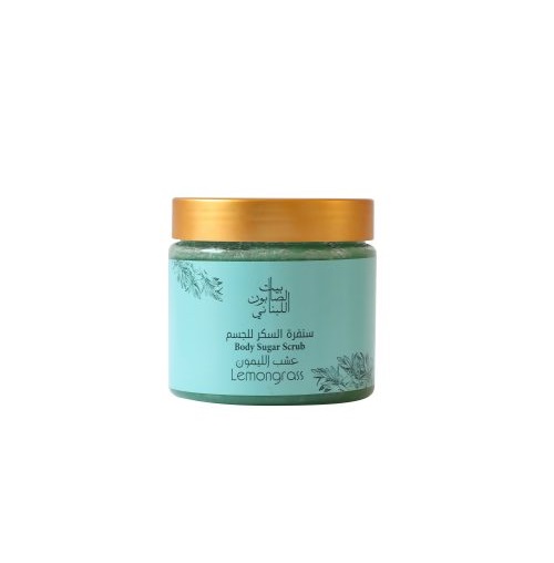 Bs Body Sugar Scrub Lemongrass