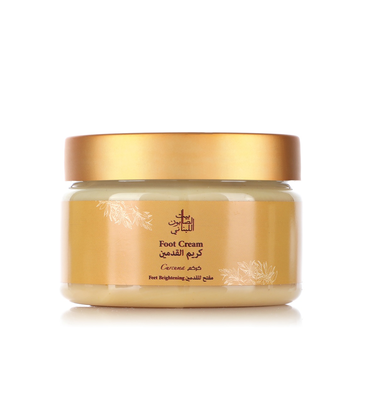 Bs Foot Cream Curcuma