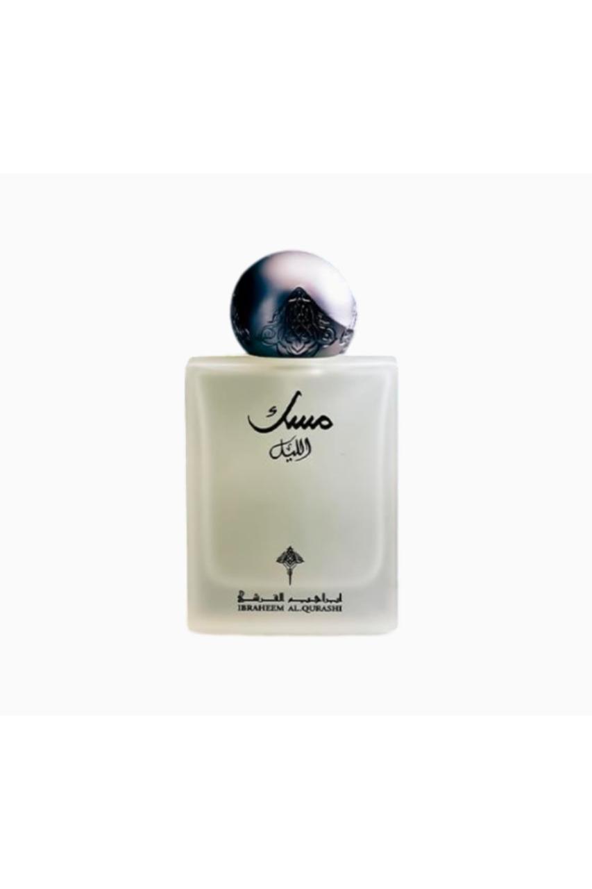 عطر مسك الليل