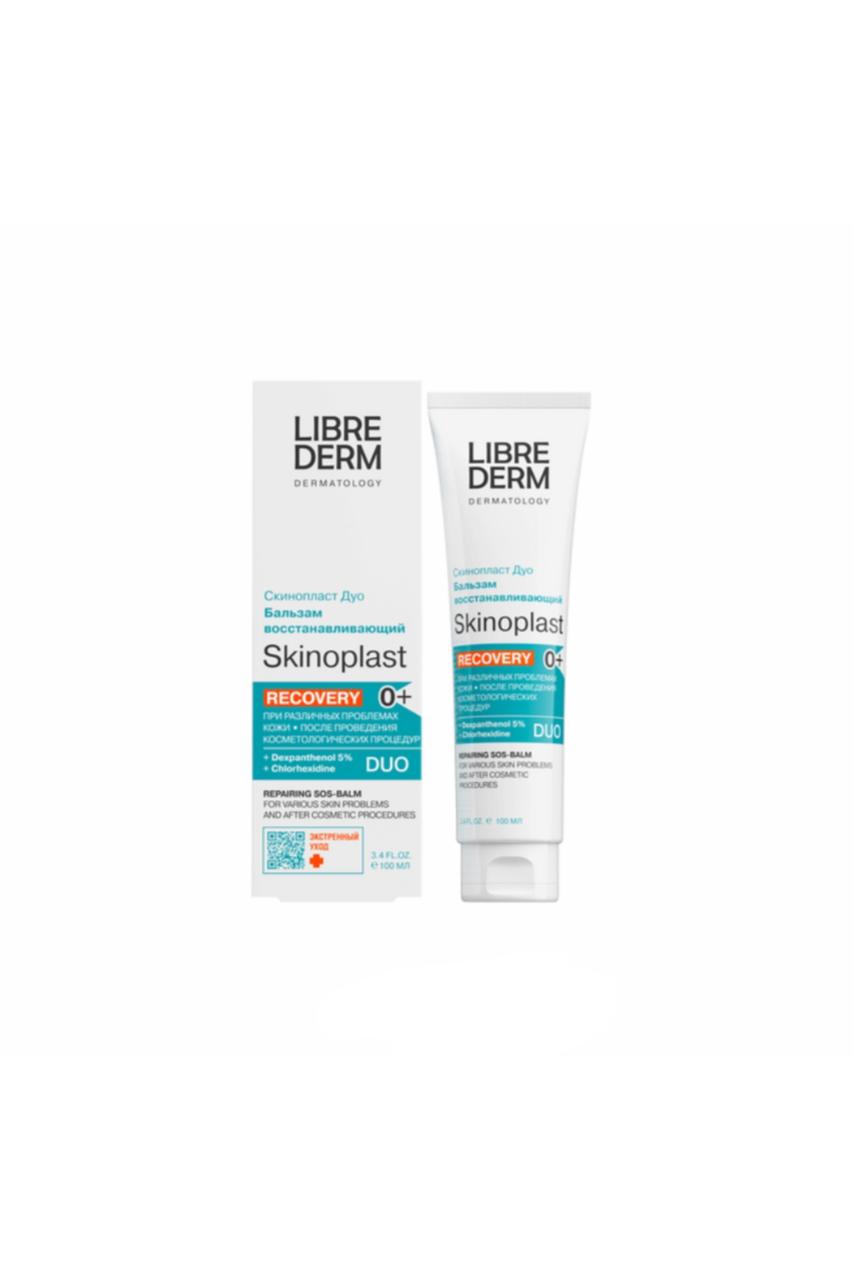 Skinoplast Restorative balm