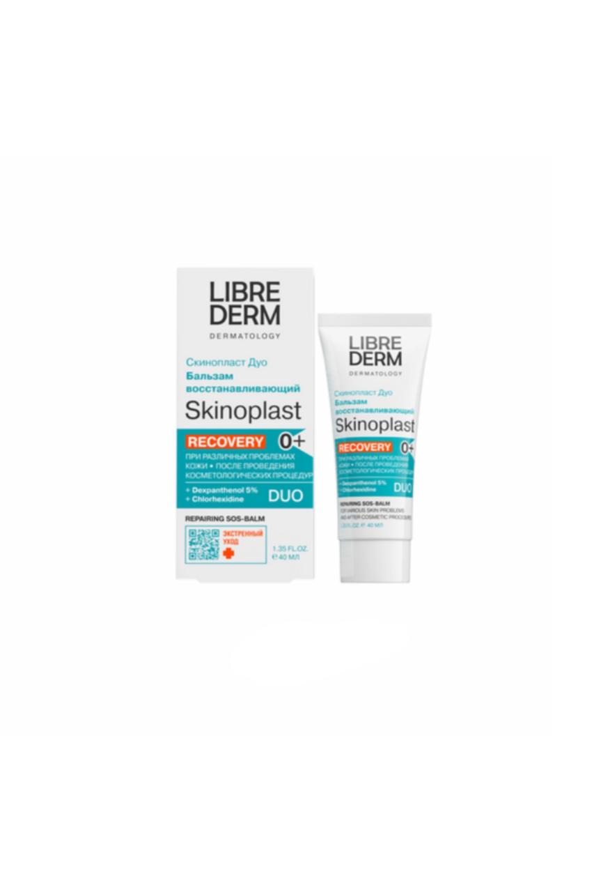 Skinoplast Restorative balm