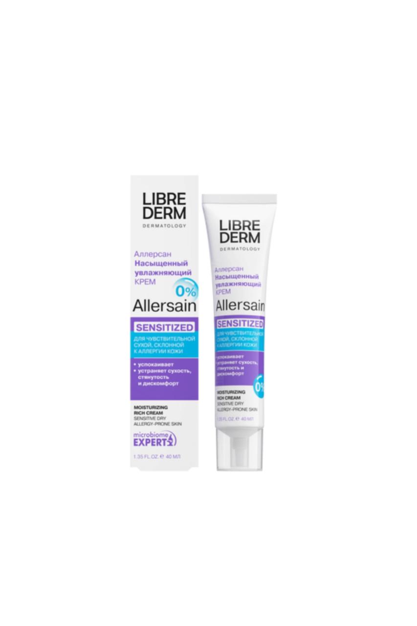 Allergy rich moisturizing cream for dry sensitive skin