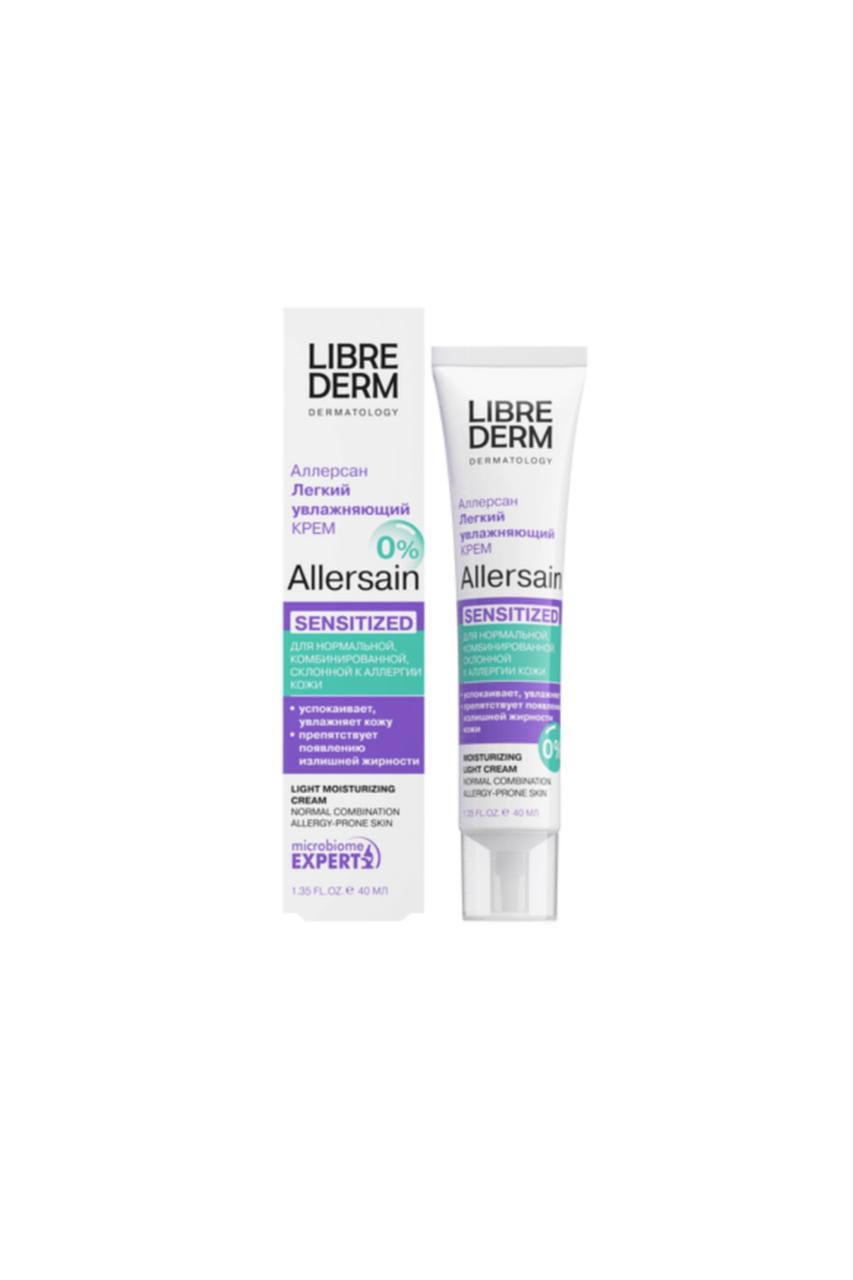 Allergy light moisturizing cream for sensitive normal and combination skin
