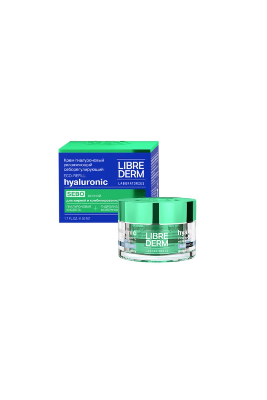 Hyaluronic cica cream moisturizing mattifying day for oily skin