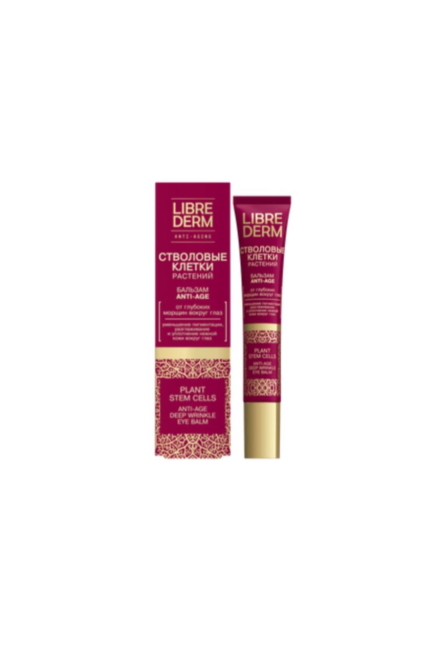 Plant stem cells balm for deep wrinkles around the eyes Anti-Age