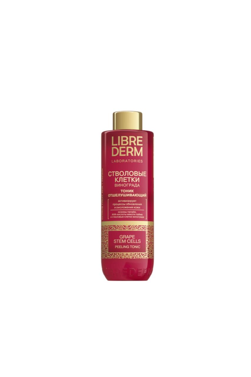 Grape Stem Cells Tonic Exfoliating Anti-Age