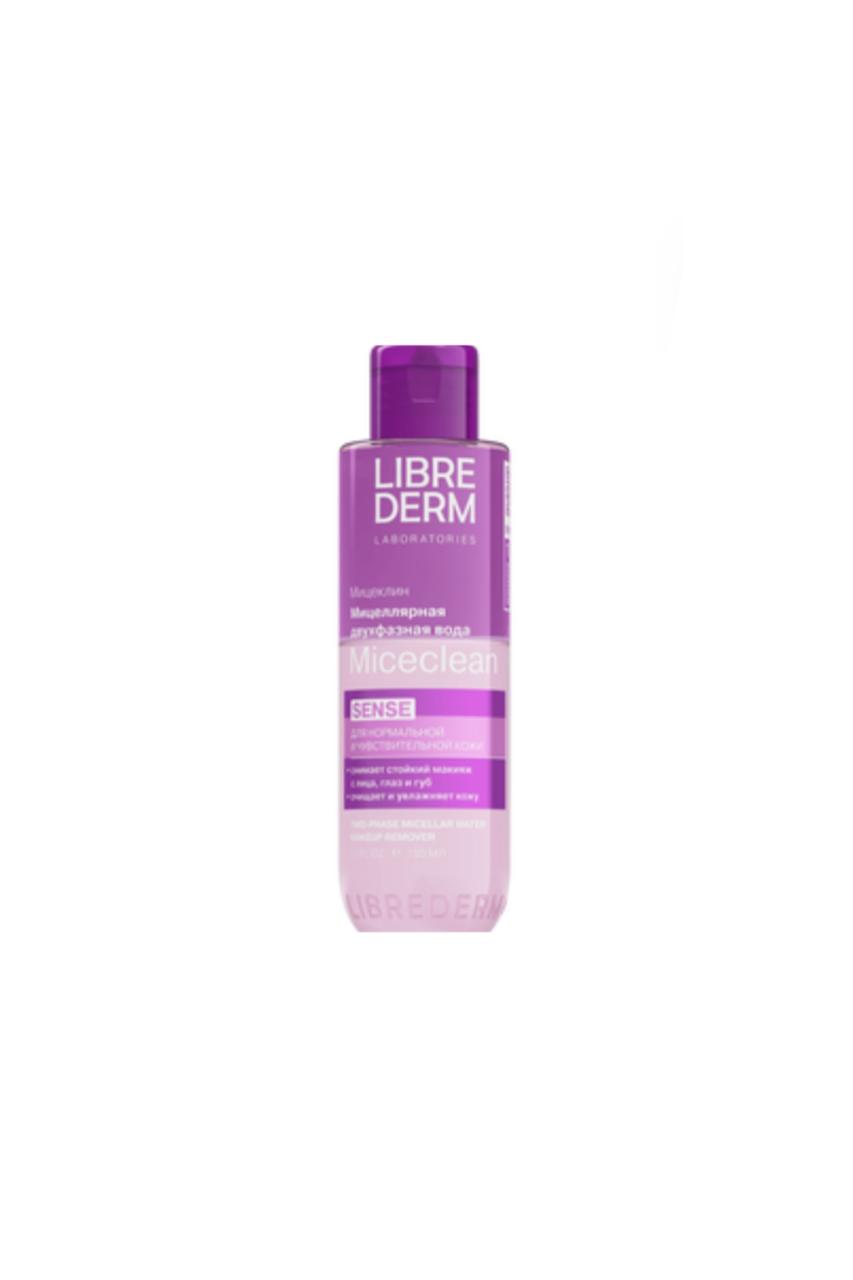 SENSE two-phase micellar water for eye and lip makeup