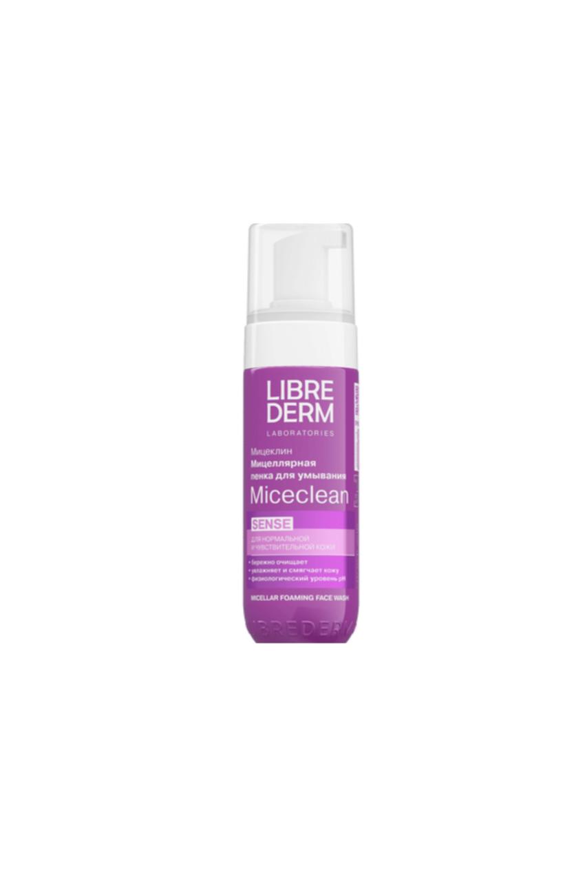 SENSE micellar foam for washing