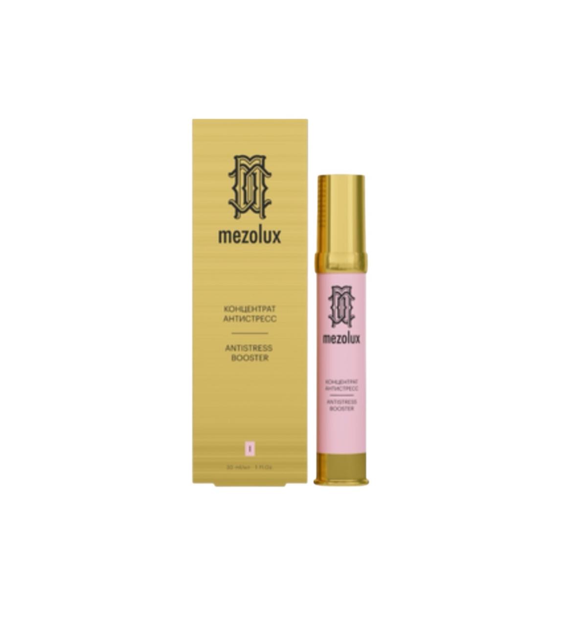 Mezolux anti-stress concentrate