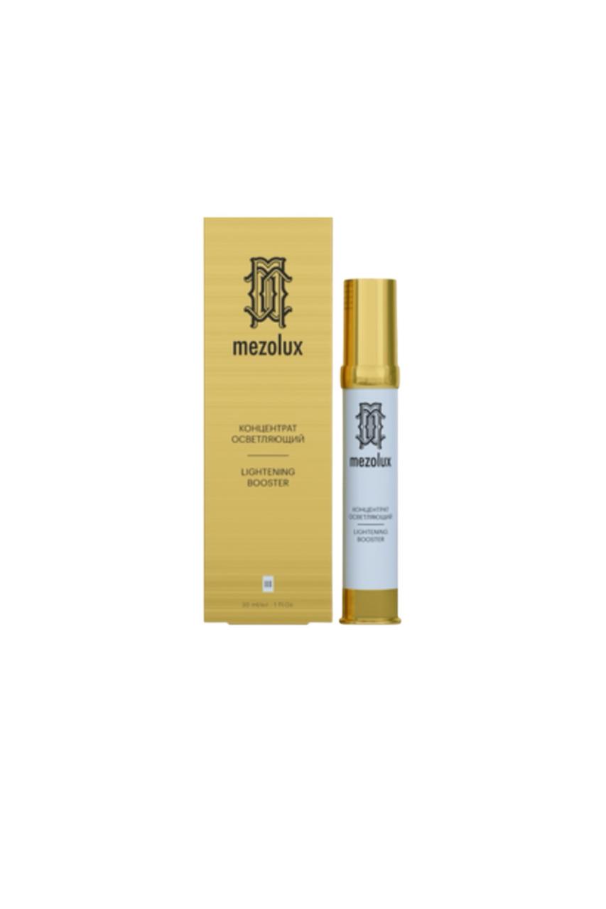 Mezolux lightening concentrate