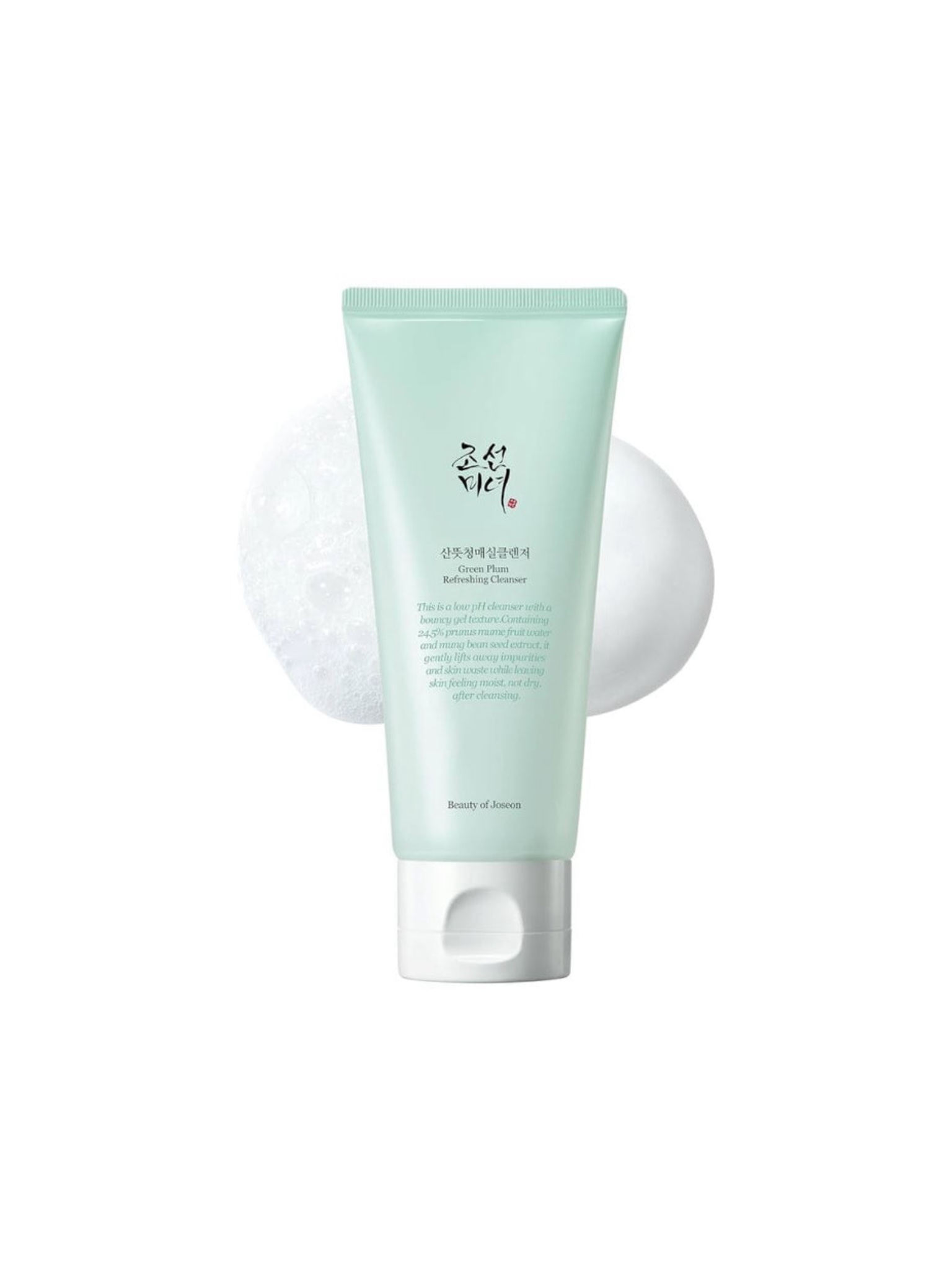 Green Plum Refreshing Cleanser