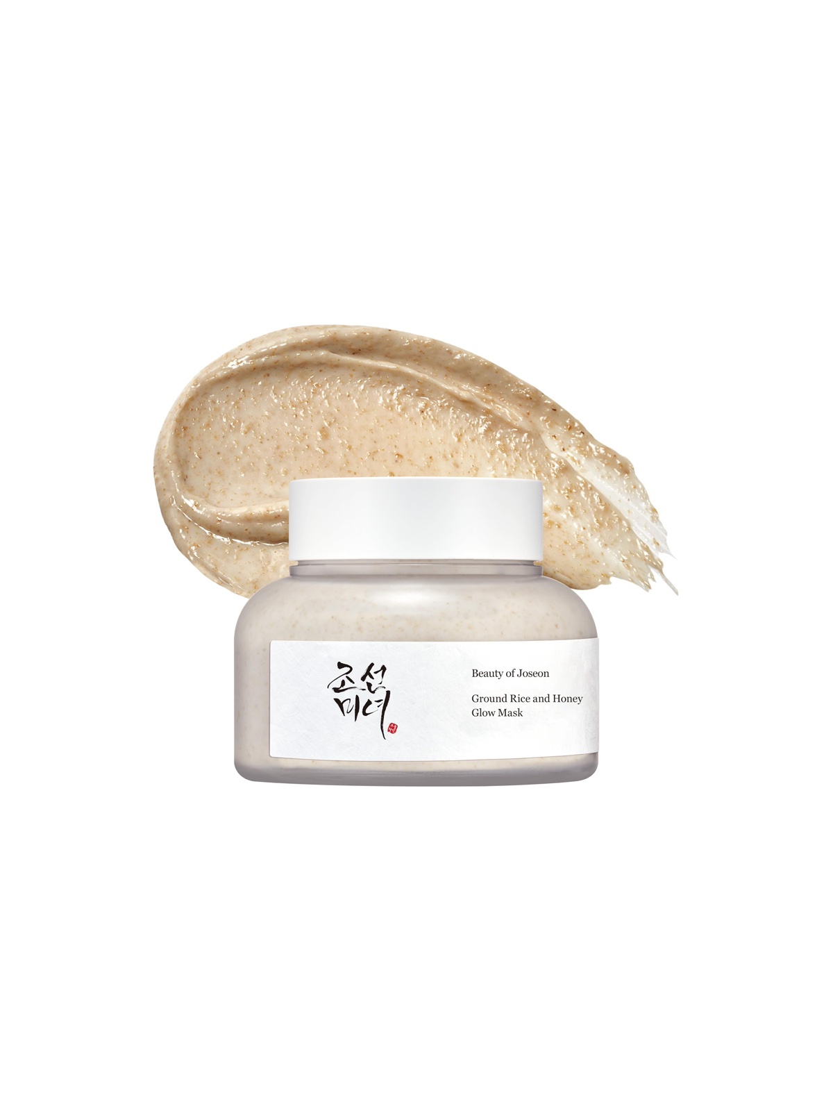 Ground Rice and Honey Glow Mask