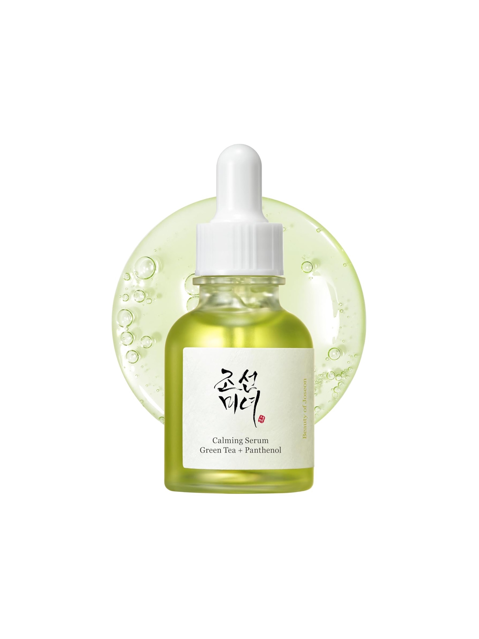 Calming Serum: Green tea + Panthenol
