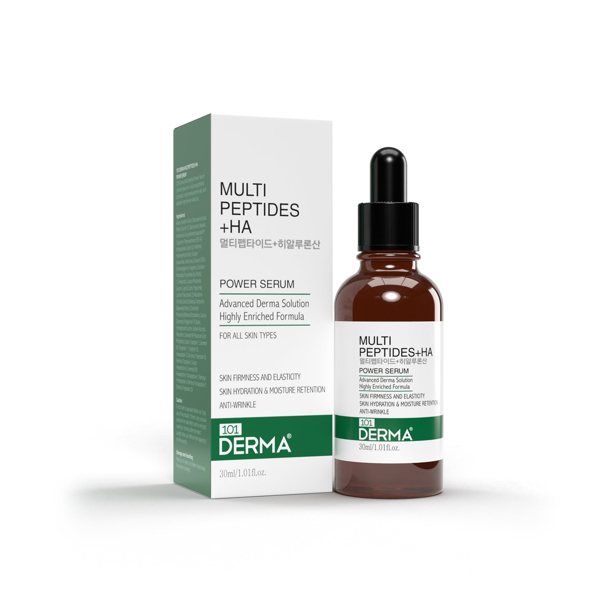 Multi Peptides + HA Power Serum