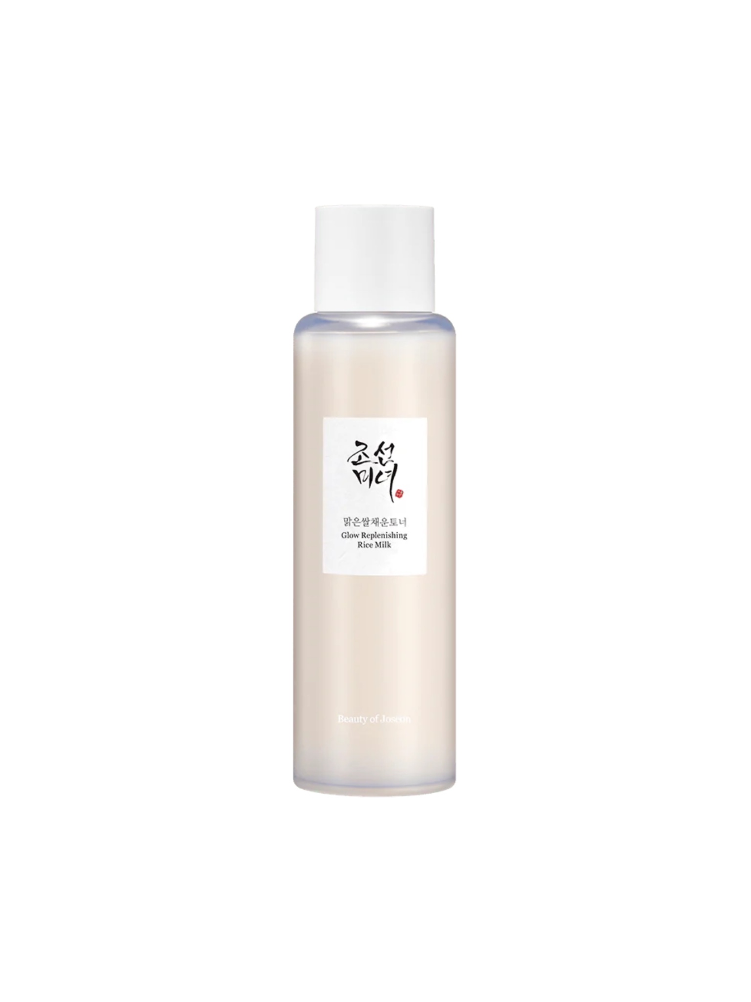 Glow Replenishing Rice Milk