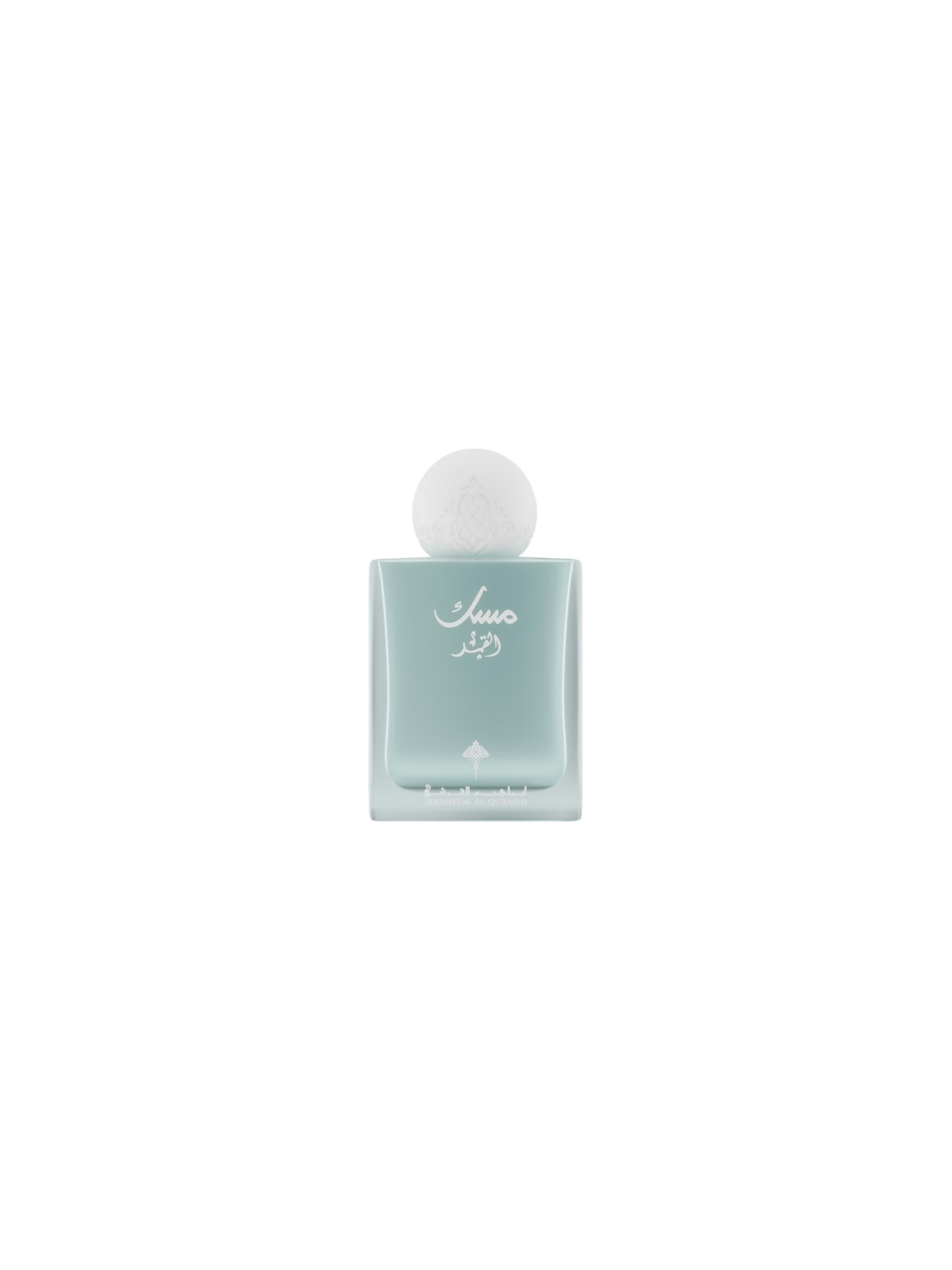 Musk Al Qamar