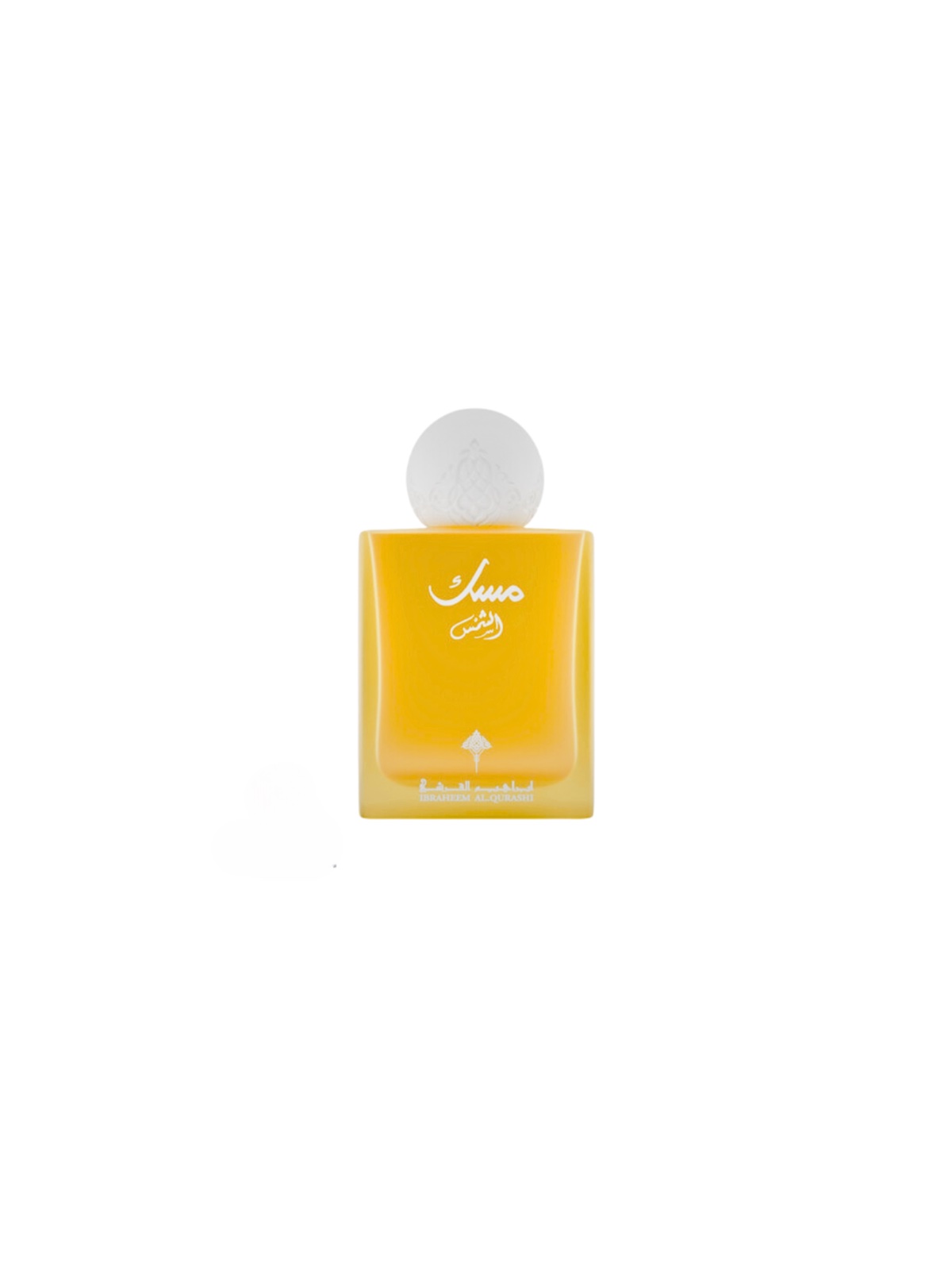 Musk Al Shams