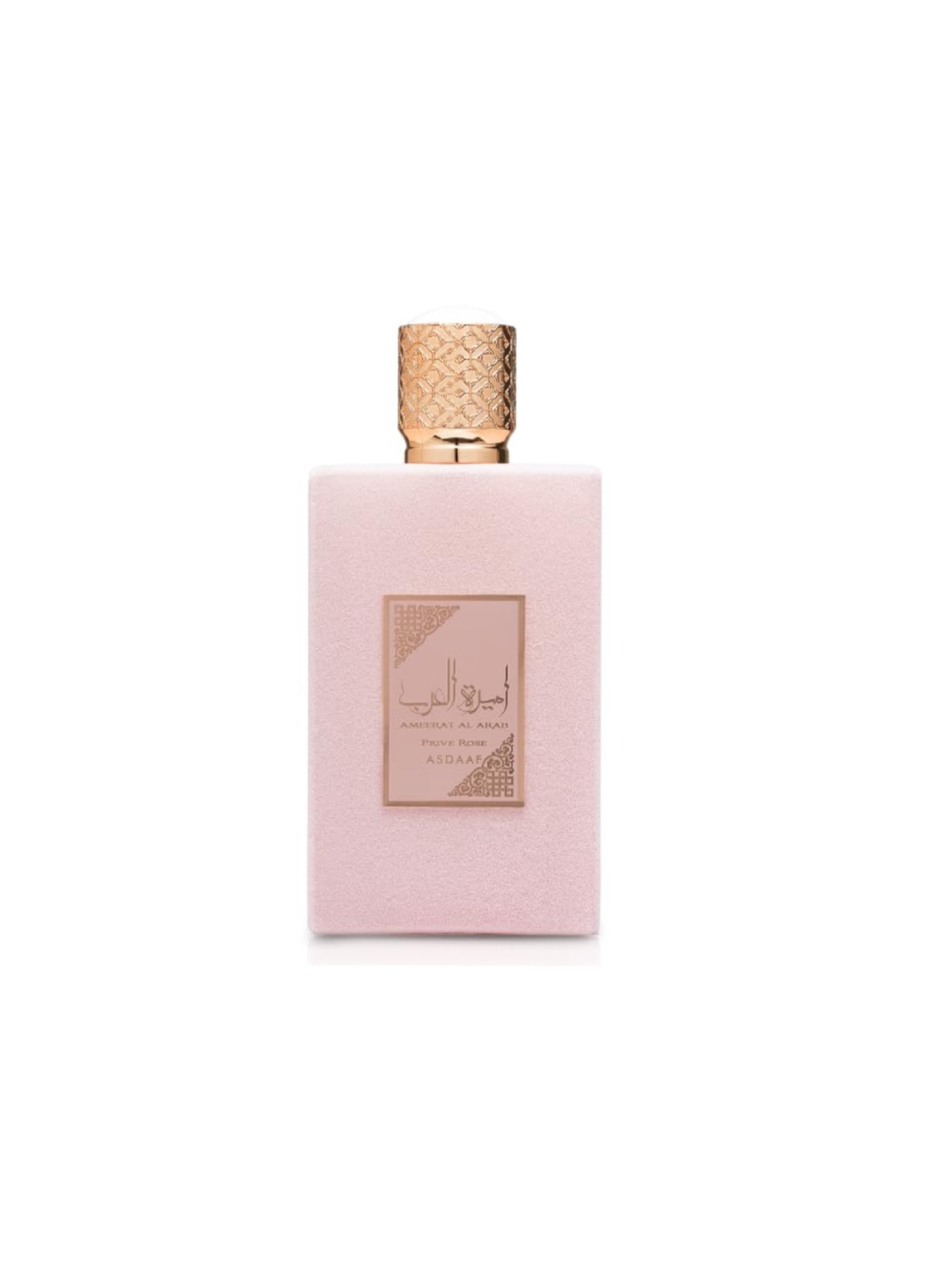Ameerat Al Arab Prive Rose by Lattafa (Asdaaf)