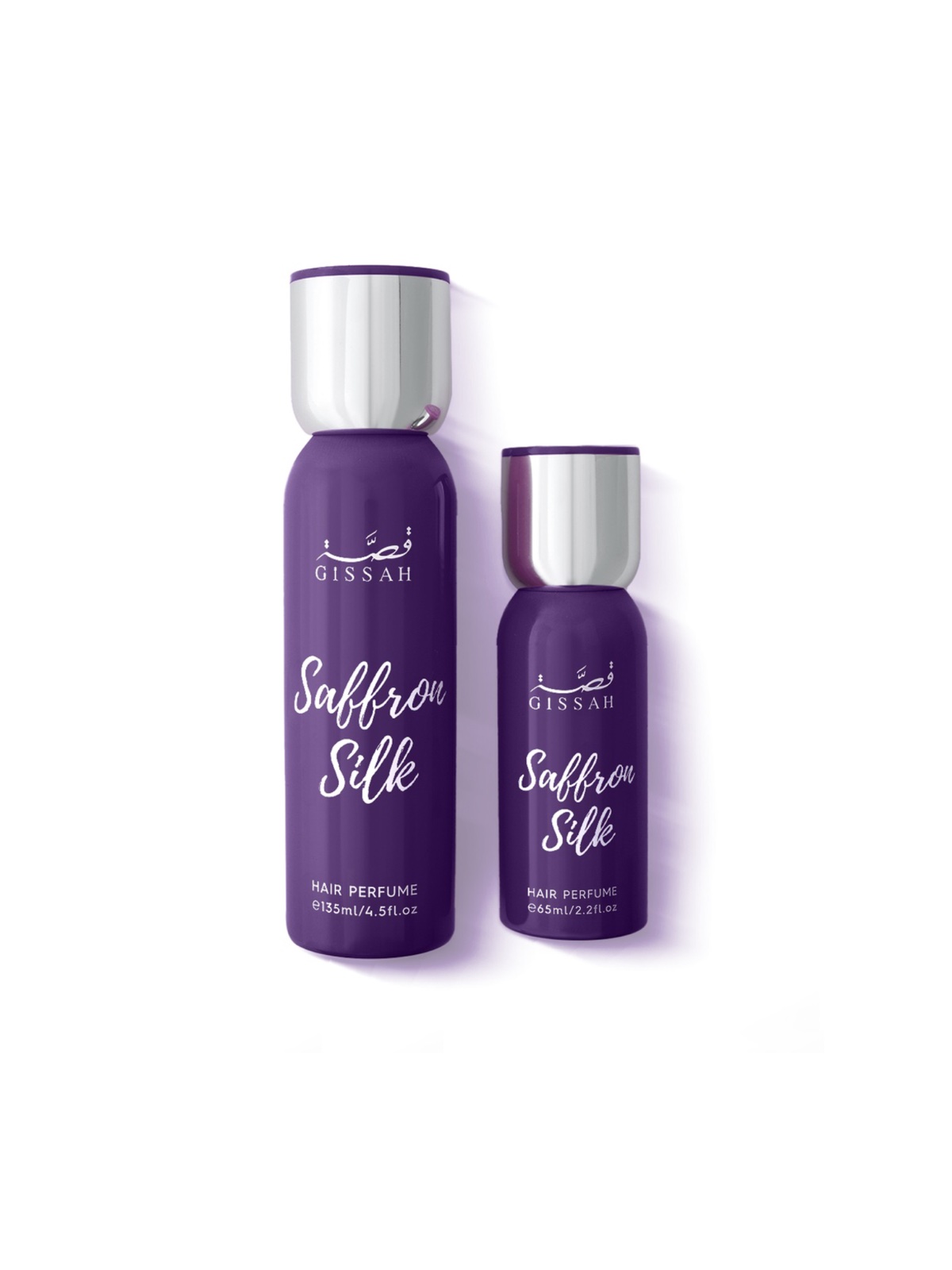 The Saffron Silk