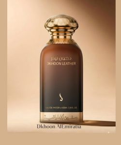 Dkhoon AlEmirati
